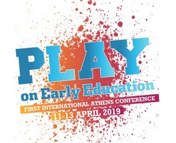 Pre-event για το “Play on Early Education”