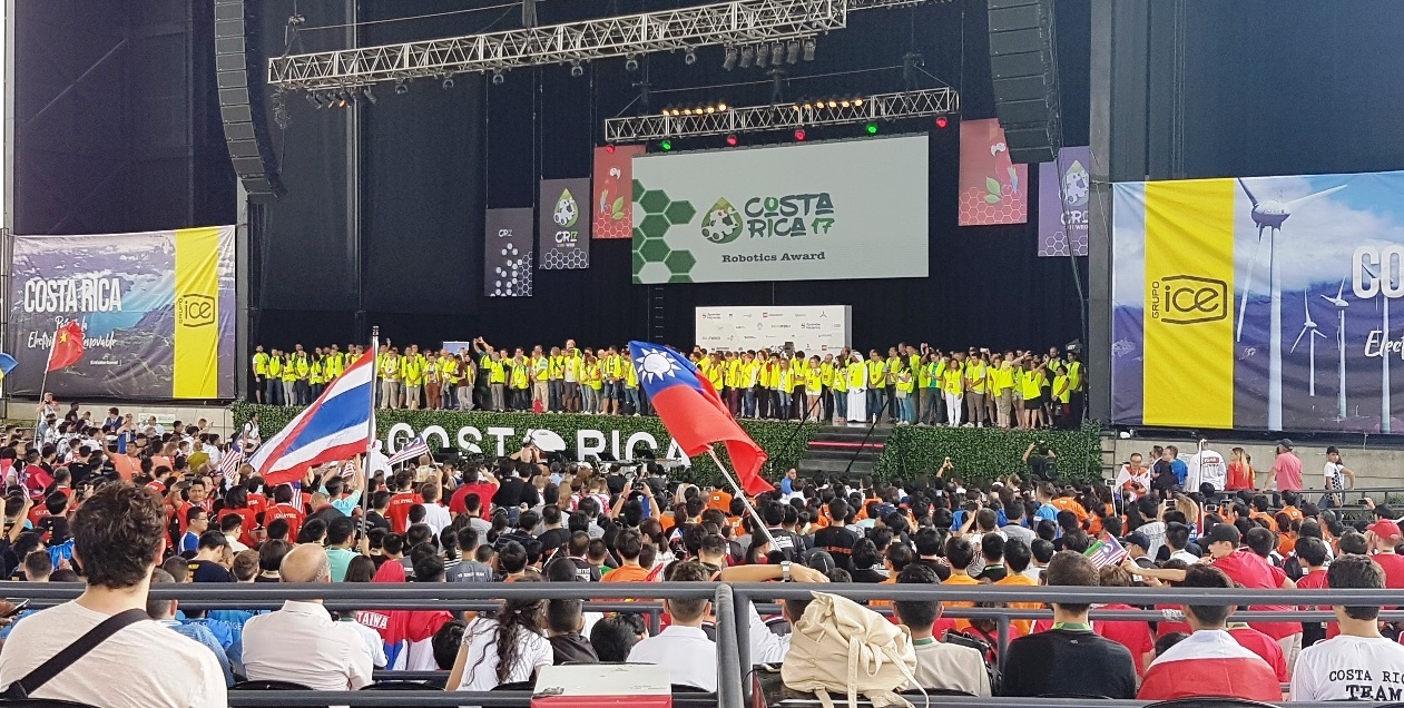 COSMOTE Ekpaideutiki Rompotiki Olimpiada Diakriseis Costa Rica1