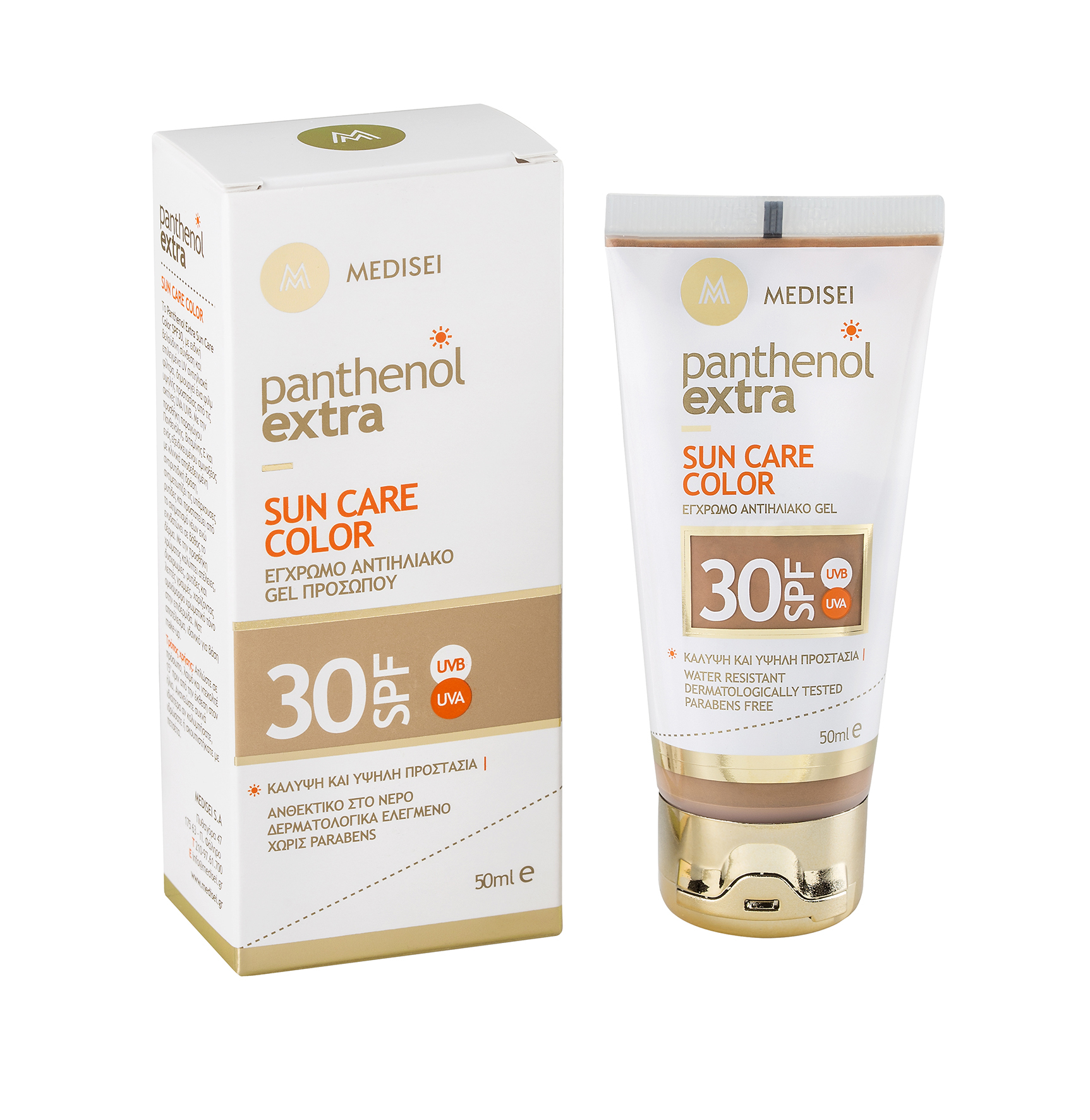 Panthenol Extra Sun Care Color 01