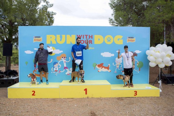 Με απόλυτη επιτυχία ολοκληρώθηκε το 4ο Run with your Dog από τα Friskies®!