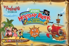 Athens Holiday Park   &quot;H Χώρα των Πειρατών&quot;   Στα Αηδονάκια