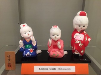 Έκθεση Παραδοσιακές Κούκλες και Παιχνίδια από την Ιαπωνία
