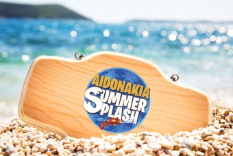 Aidonakia Summer Splash 2019