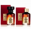 Αποτελέσματα διαγωνισμού για το σετ Eau de Parfum και Perfume Oil από τη The Body Shop