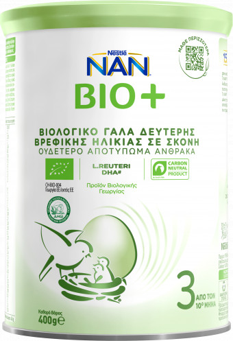 Νέο Nestlé® NAN® BIO+ 2 &amp; 3 | Το μόνο βιολογικό βρεφικό γάλα 2ης βρεφικής ηλικίας με ουδέτερο αποτύπωμα άνθρακα!